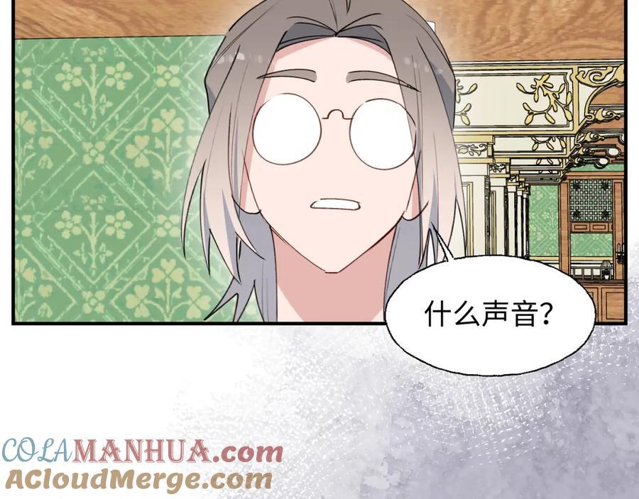 79幸福来得太突然100