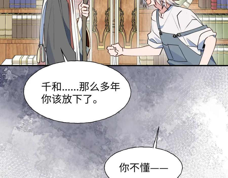 79幸福来得太突然98