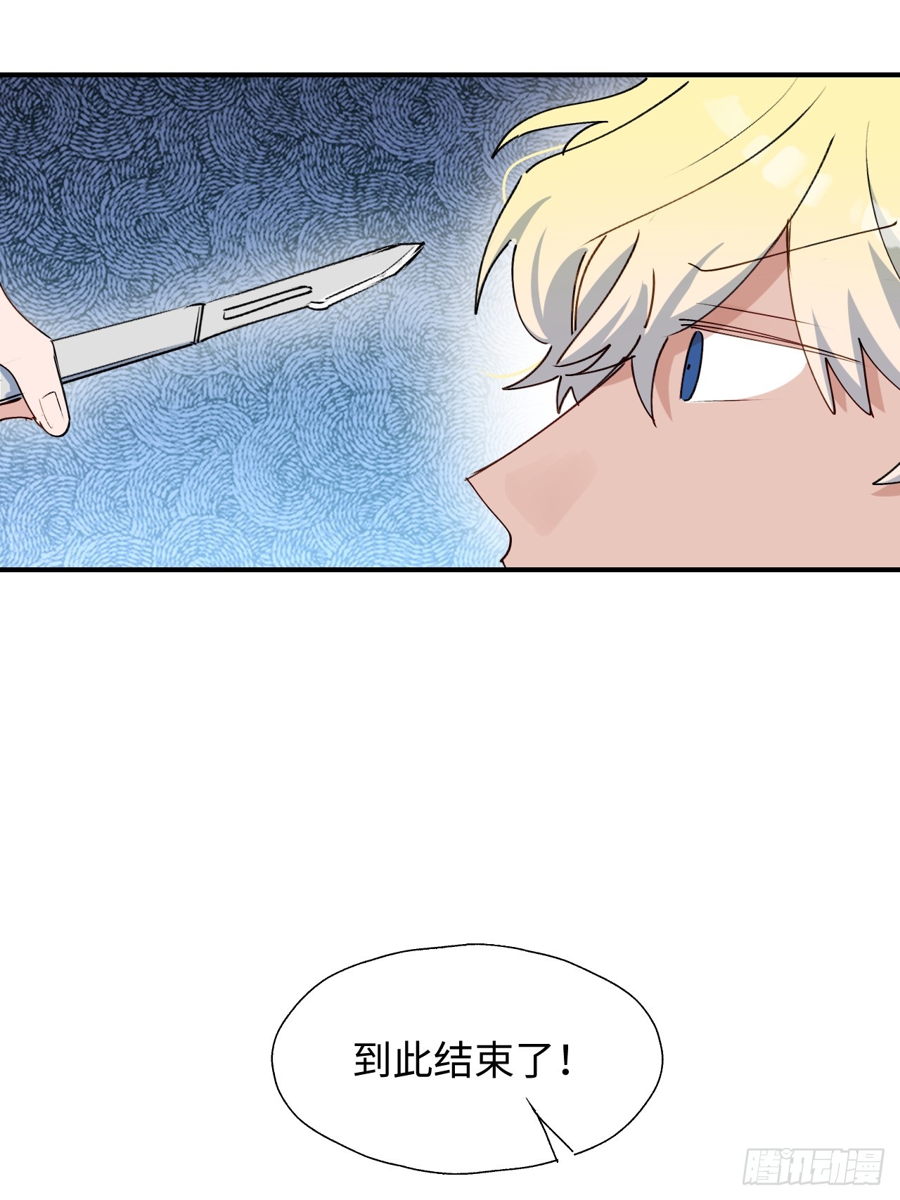 53发生什么事了？13
