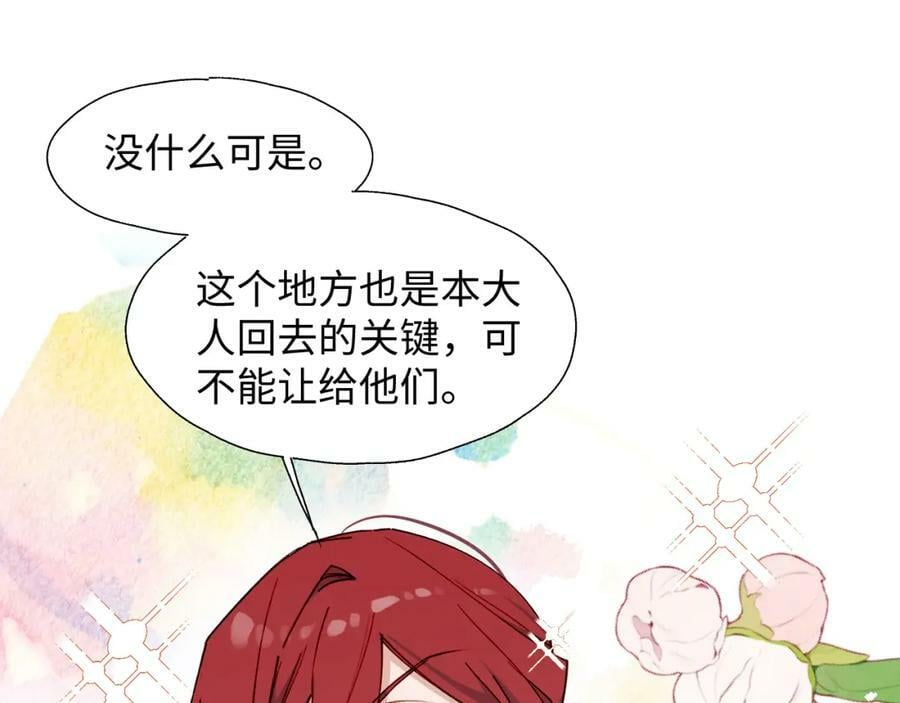 72来特训吧！27