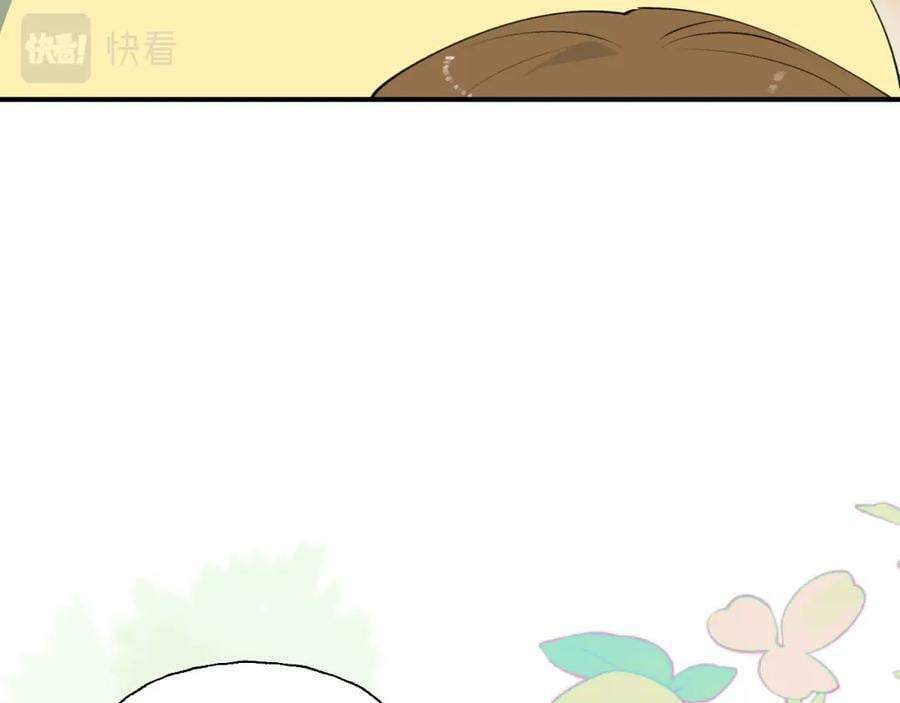 76不想说再见……58