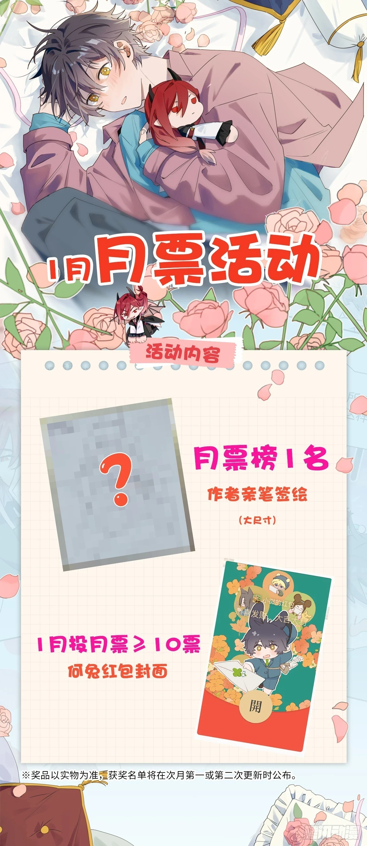 57不得了的画面54