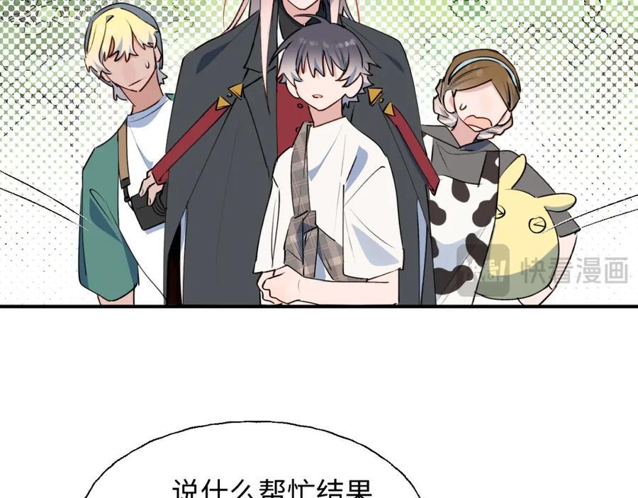 79幸福来得太突然9