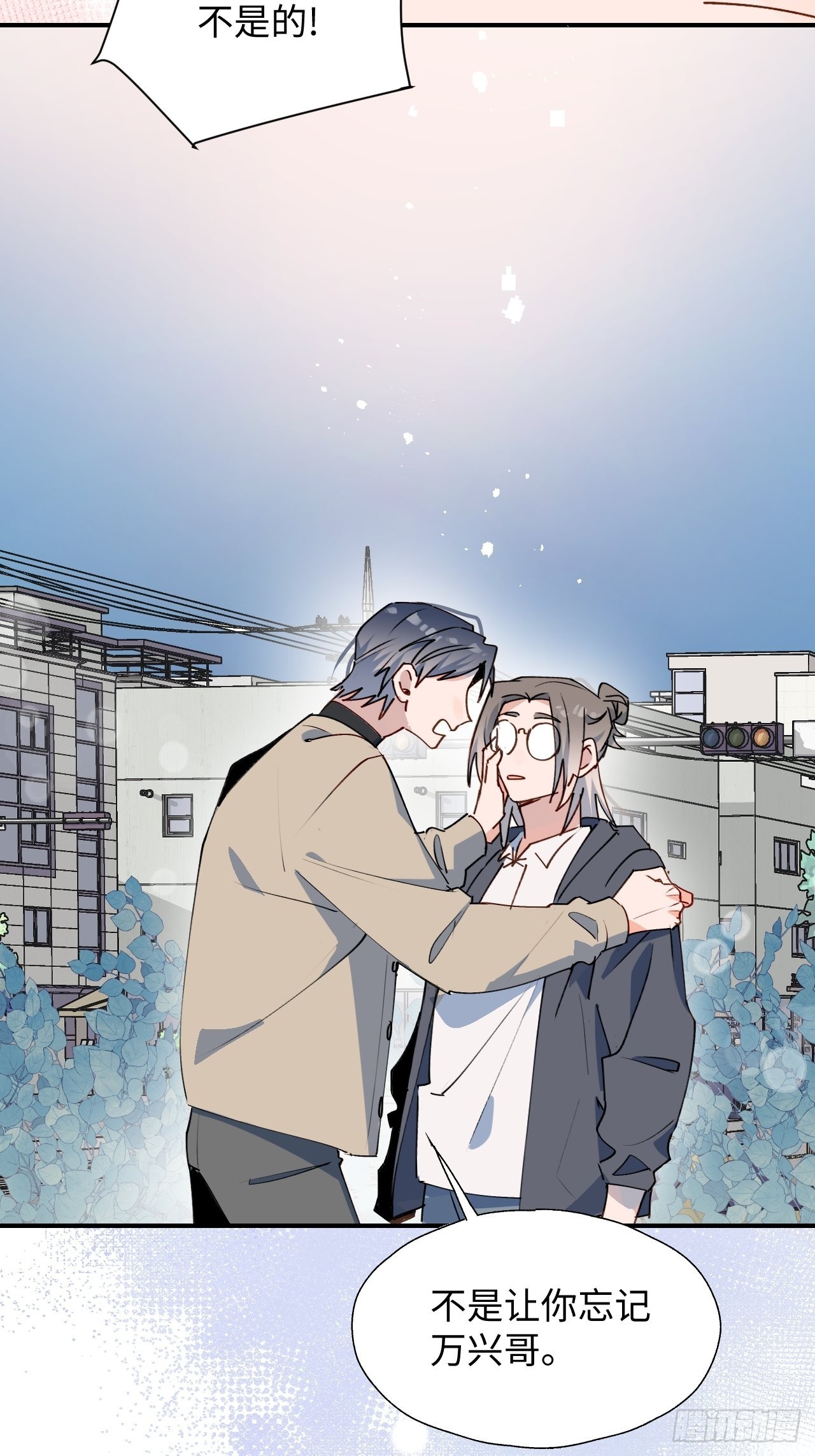 43想再见到的人…30