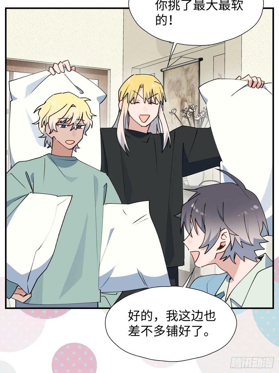 64了不起的人47