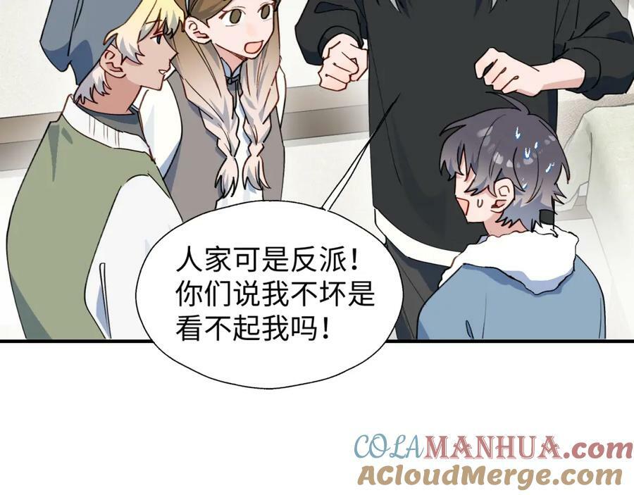 69我会帮你回去的28