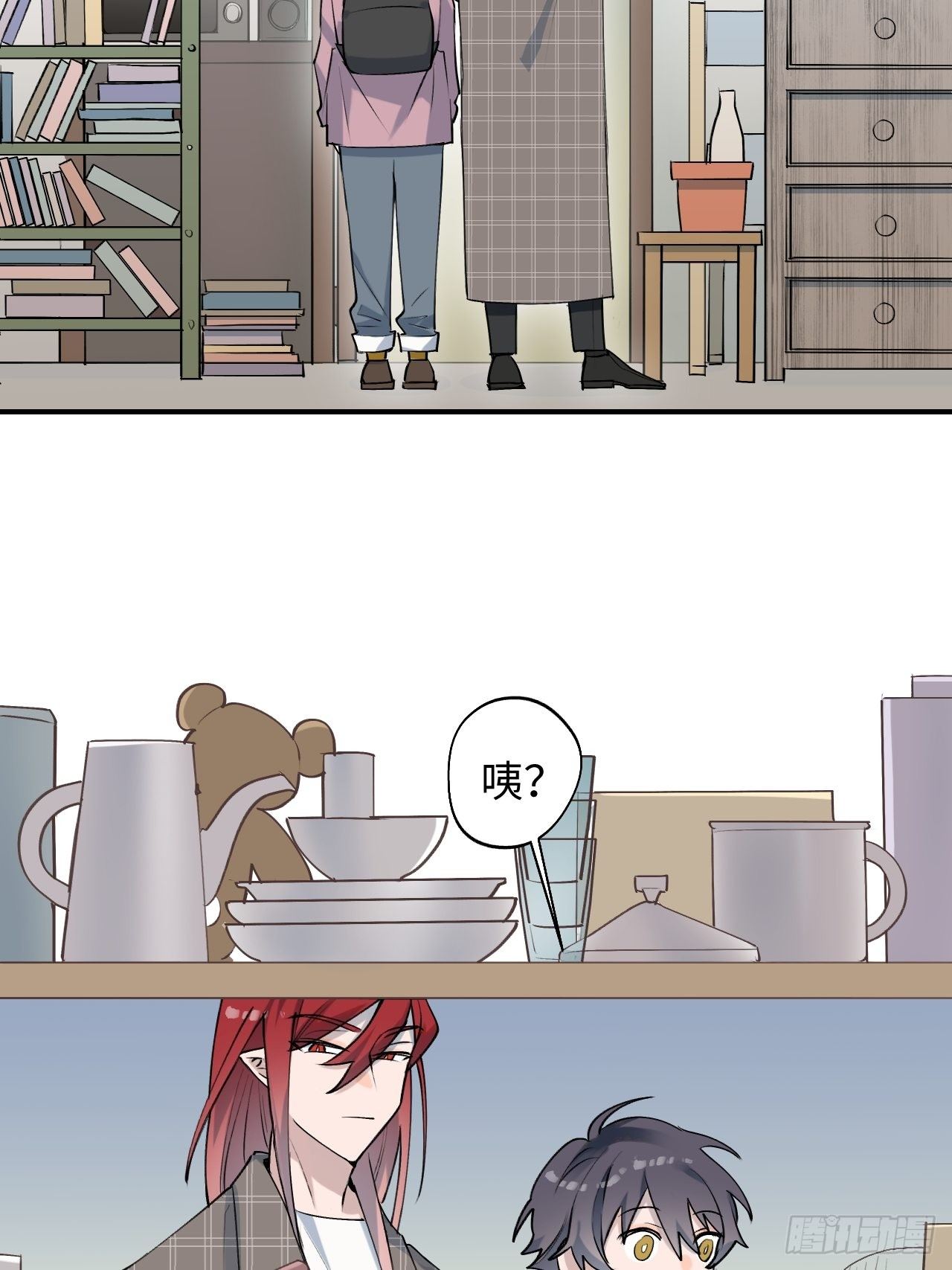 第2话 你闻起来很好吃？！31