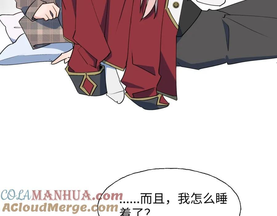 81都结束了吗？40
