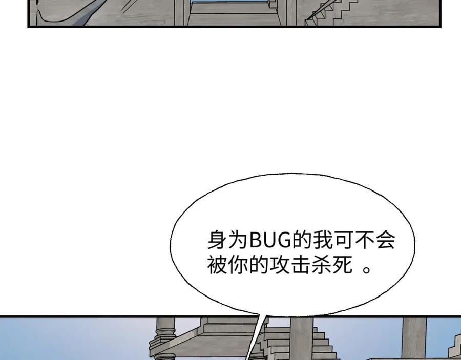 82你将是我的！89