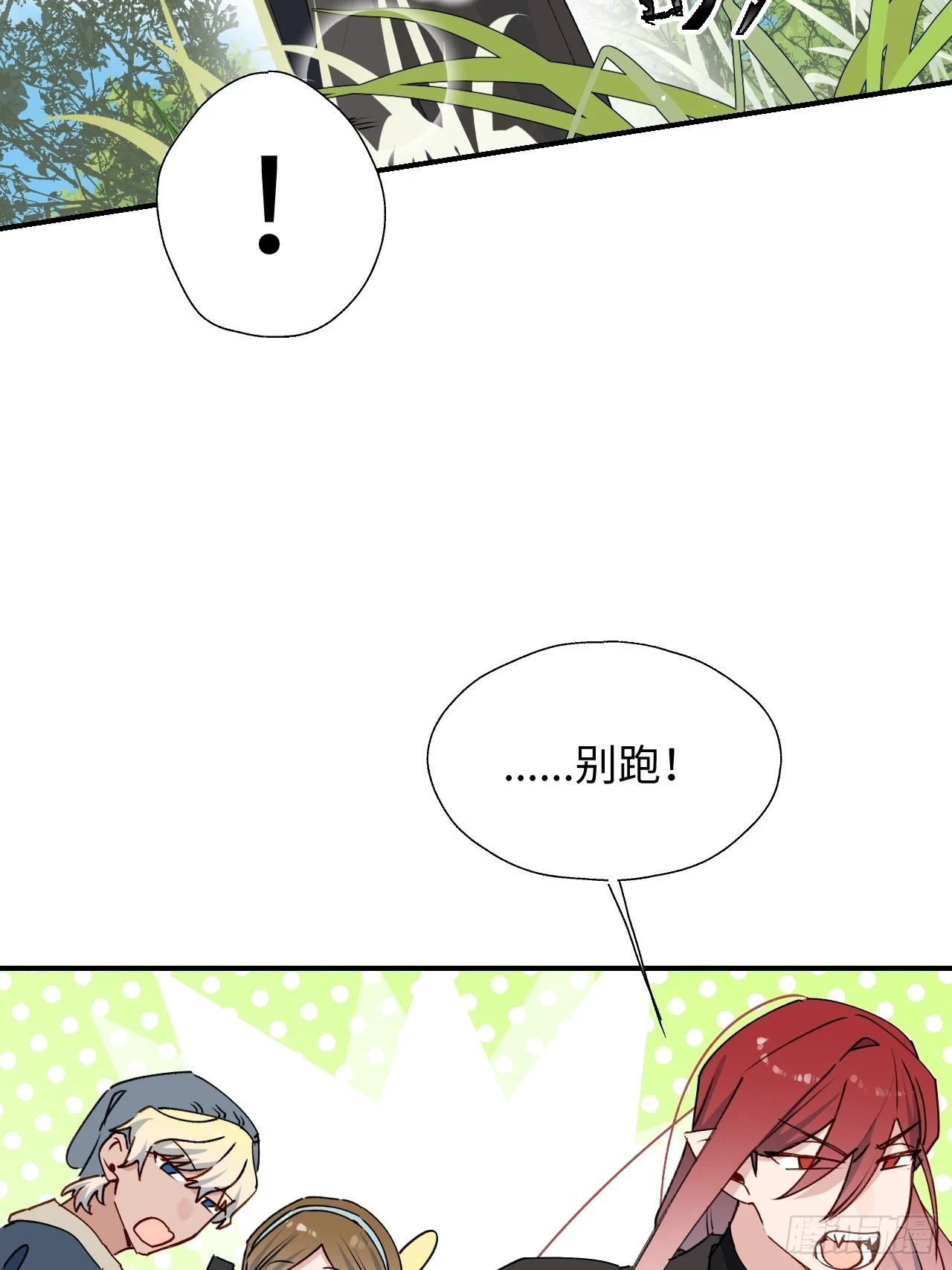 57不得了的画面23