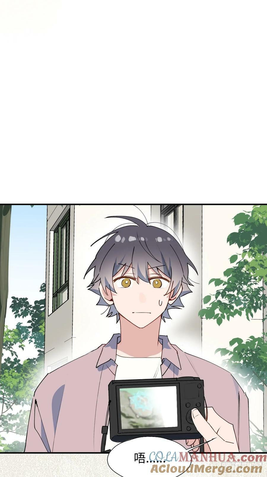 67会被吃掉吗……27