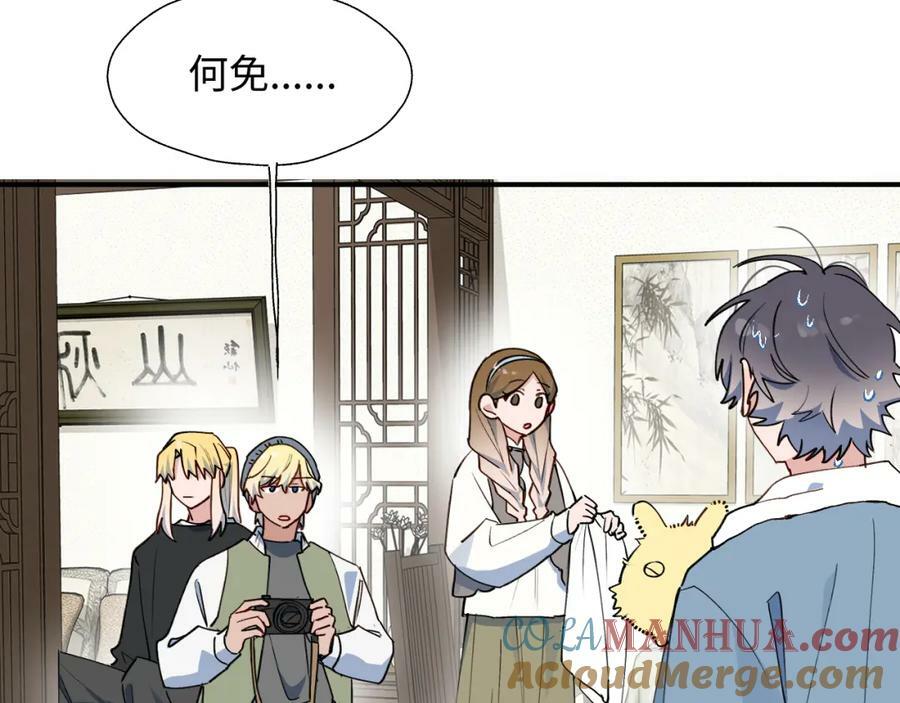 69我会帮你回去的8