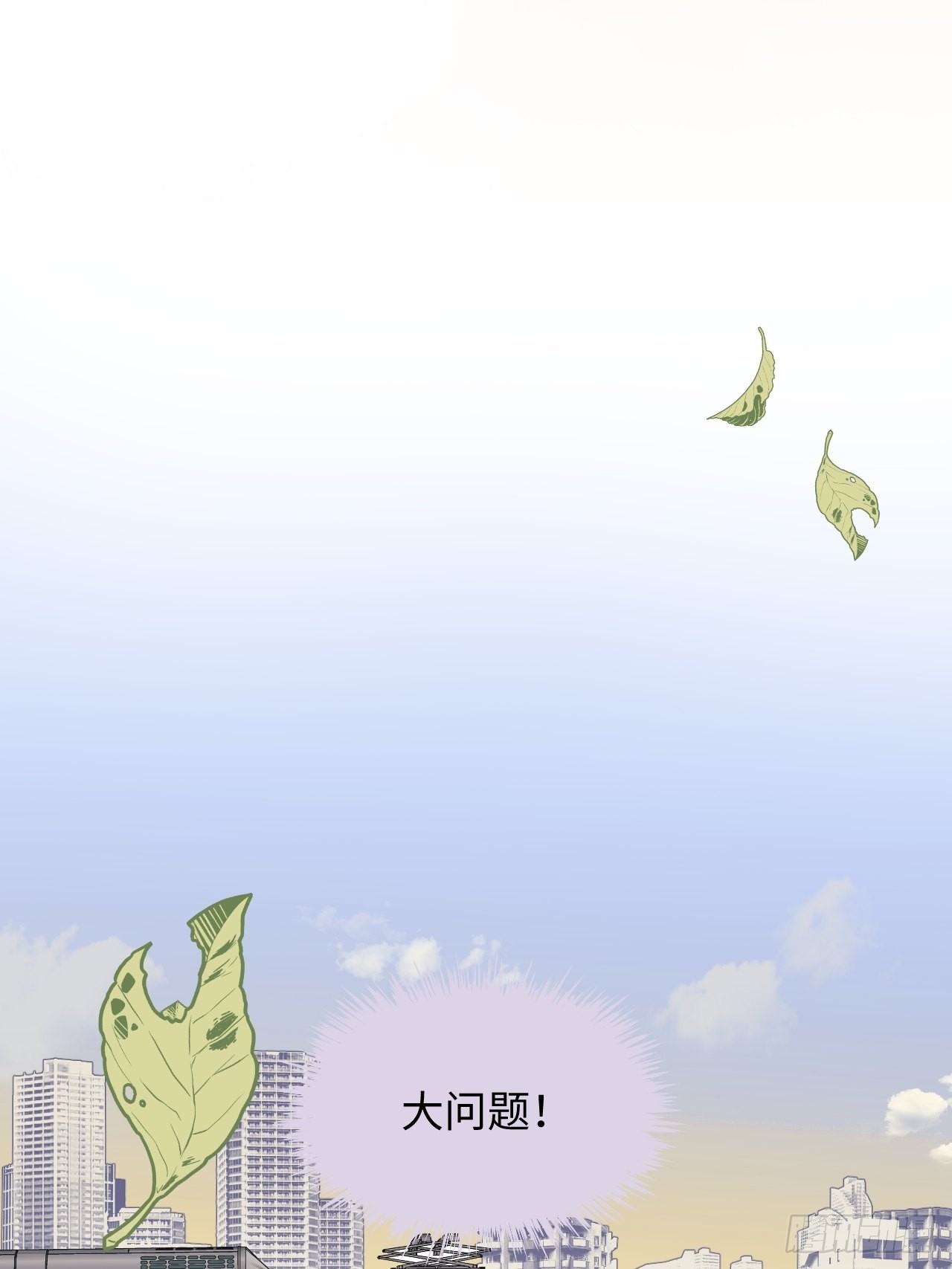 26想要保护的人27