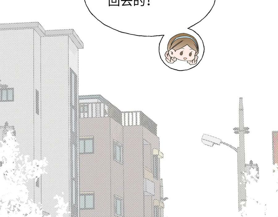 74本大人回来了!82
