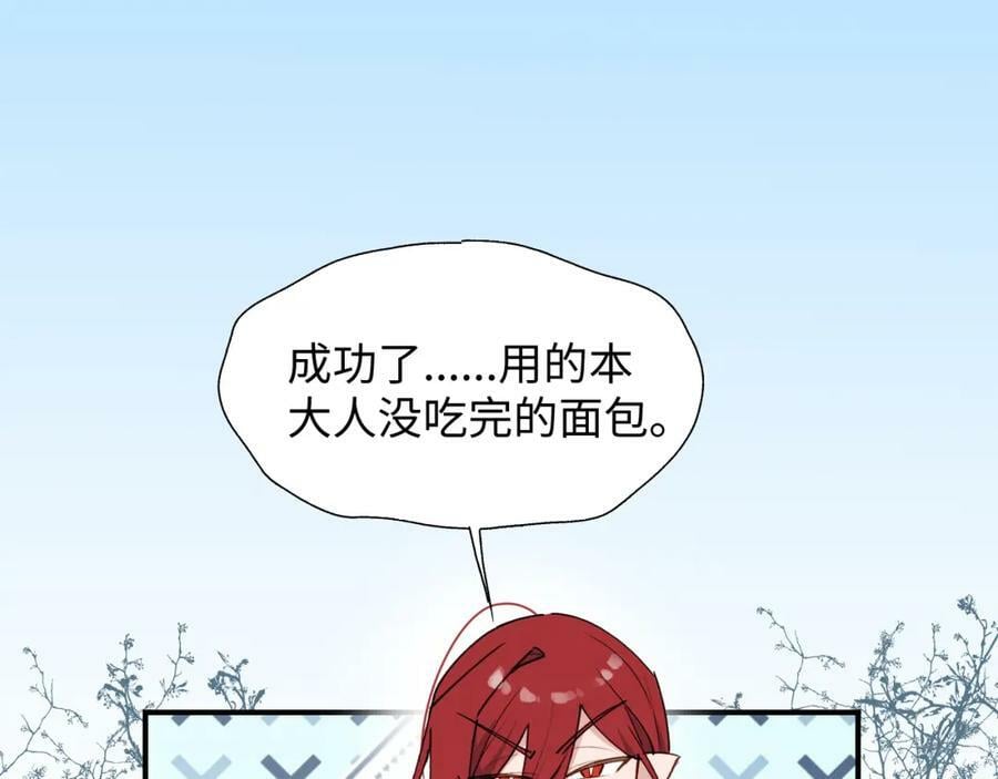 72来特训吧！63