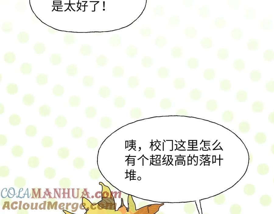 85最终话：必将再次……32
