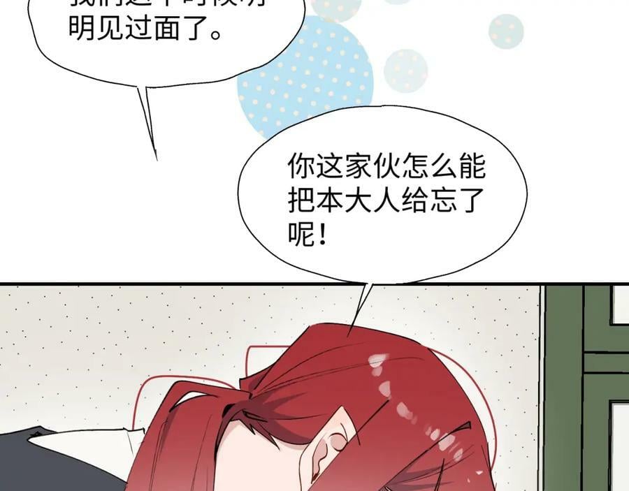 70以后的你会知道15