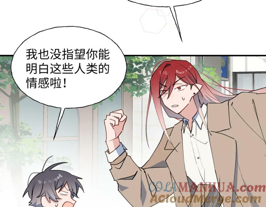 75不止是家人啊！40