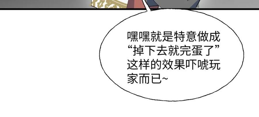 80我的记忆中永远有你26
