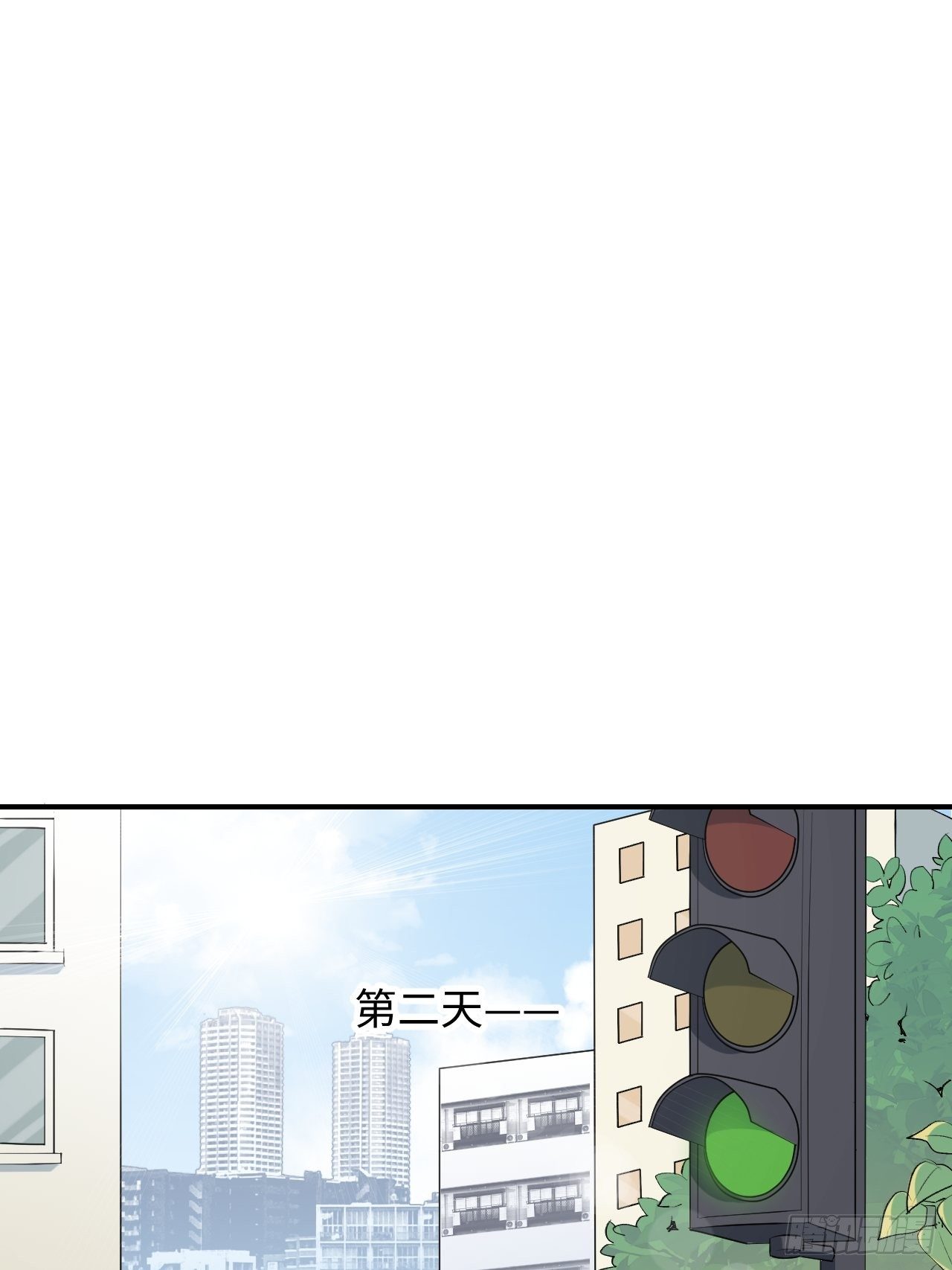 第2话 你闻起来很好吃？！9