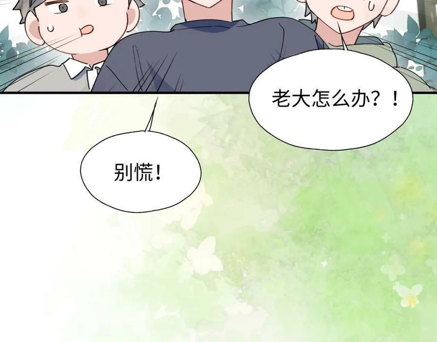 71大哥哥来玩吧！86