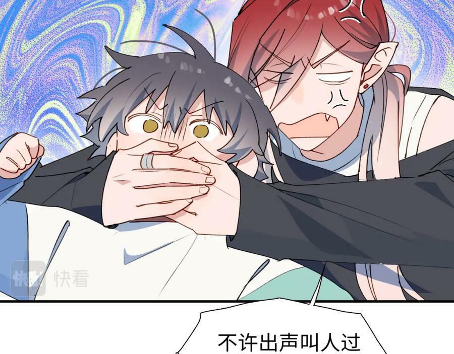 69我会帮你回去的50