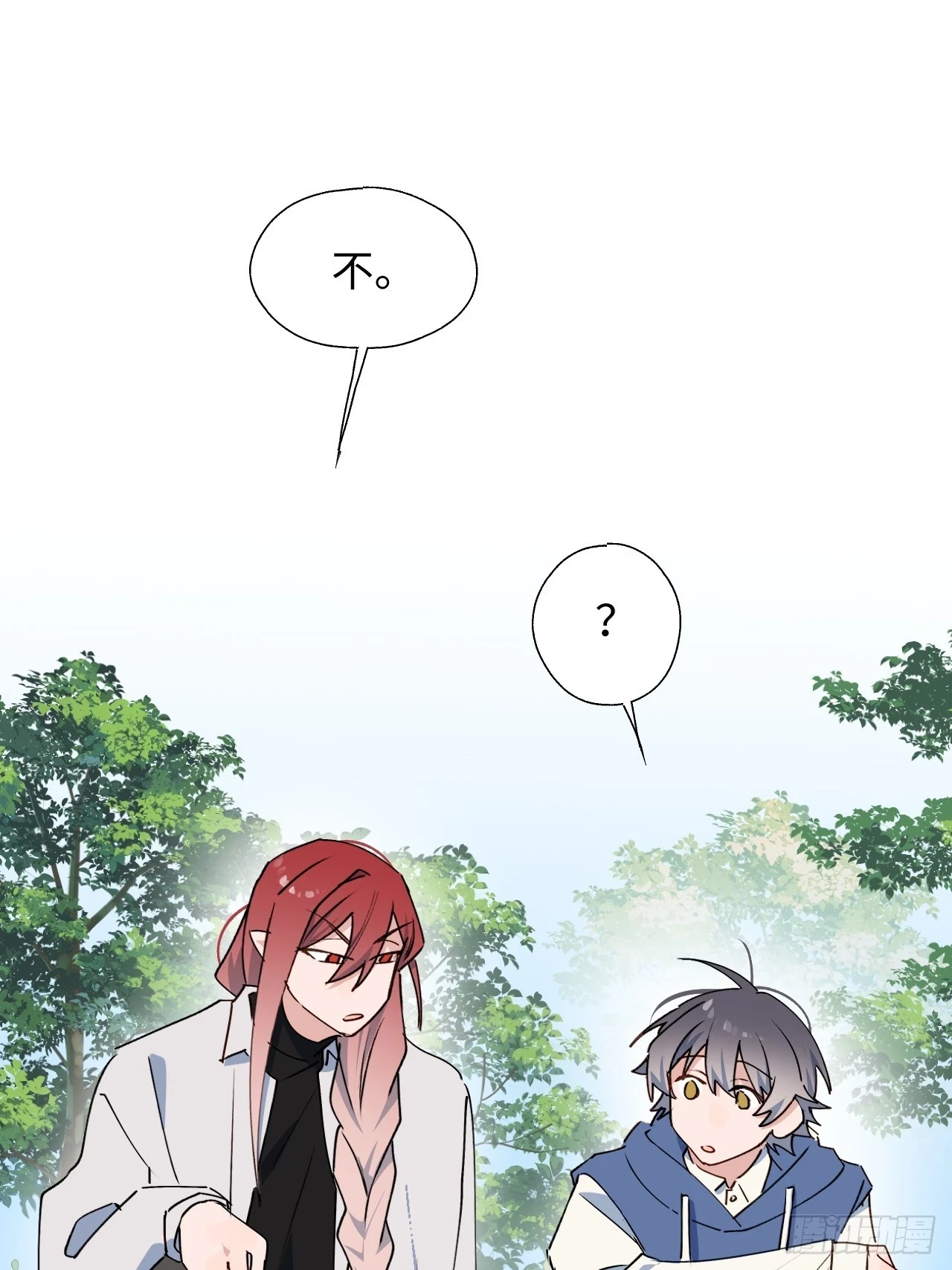58这是要做什么？33
