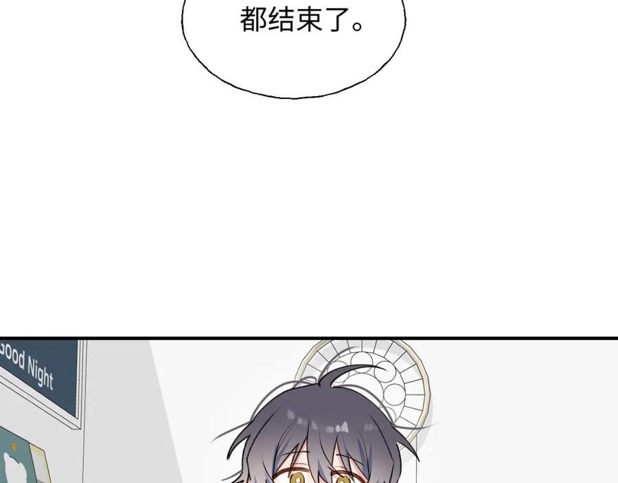 81都结束了吗？45