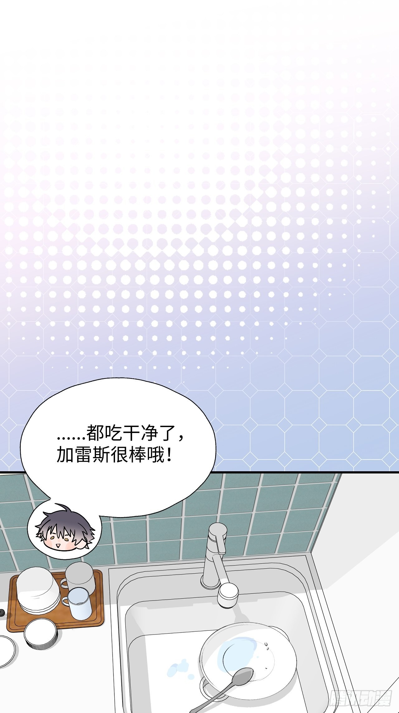 42别对小孩子说这些……25