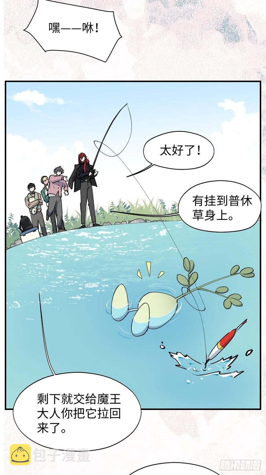 12香甜的味道22