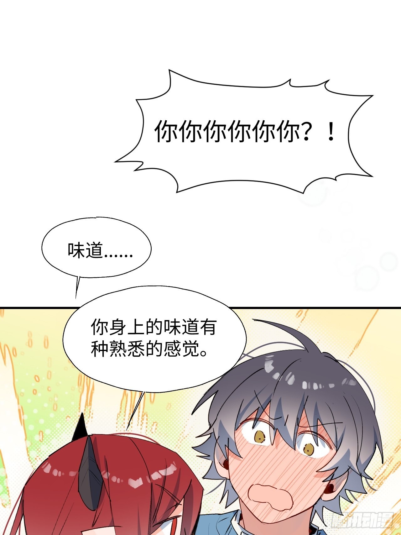 41大事不妙！40