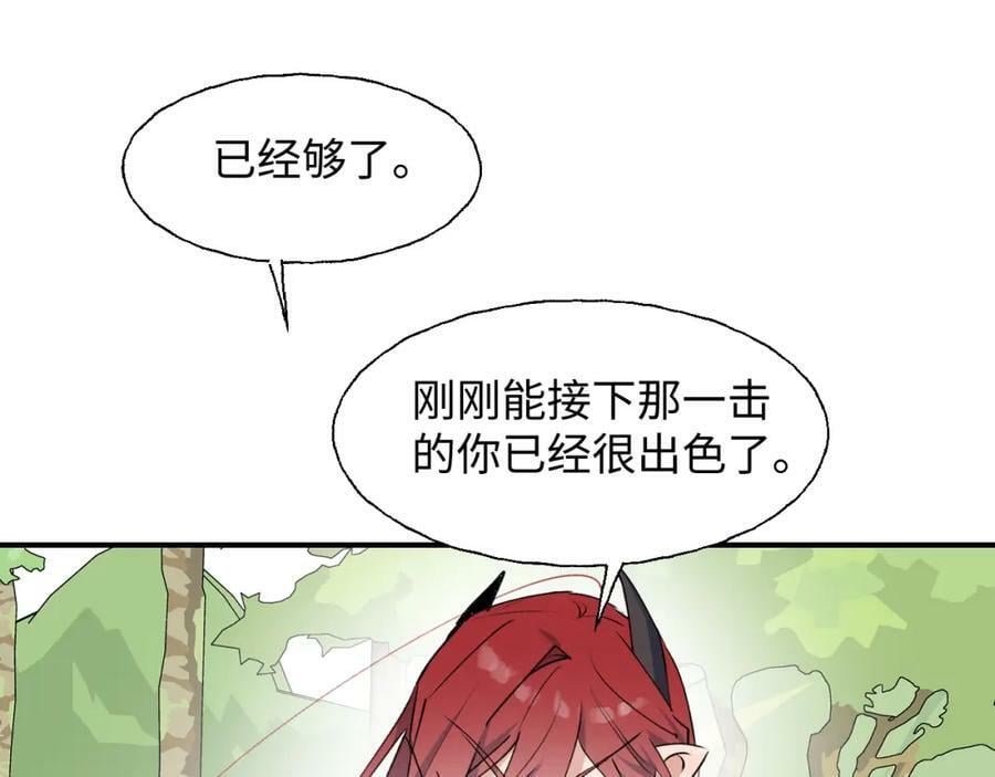 78情况不太妙……99