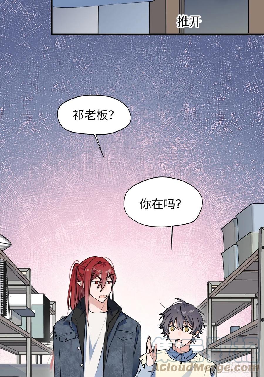 13这个姿势不太妙21