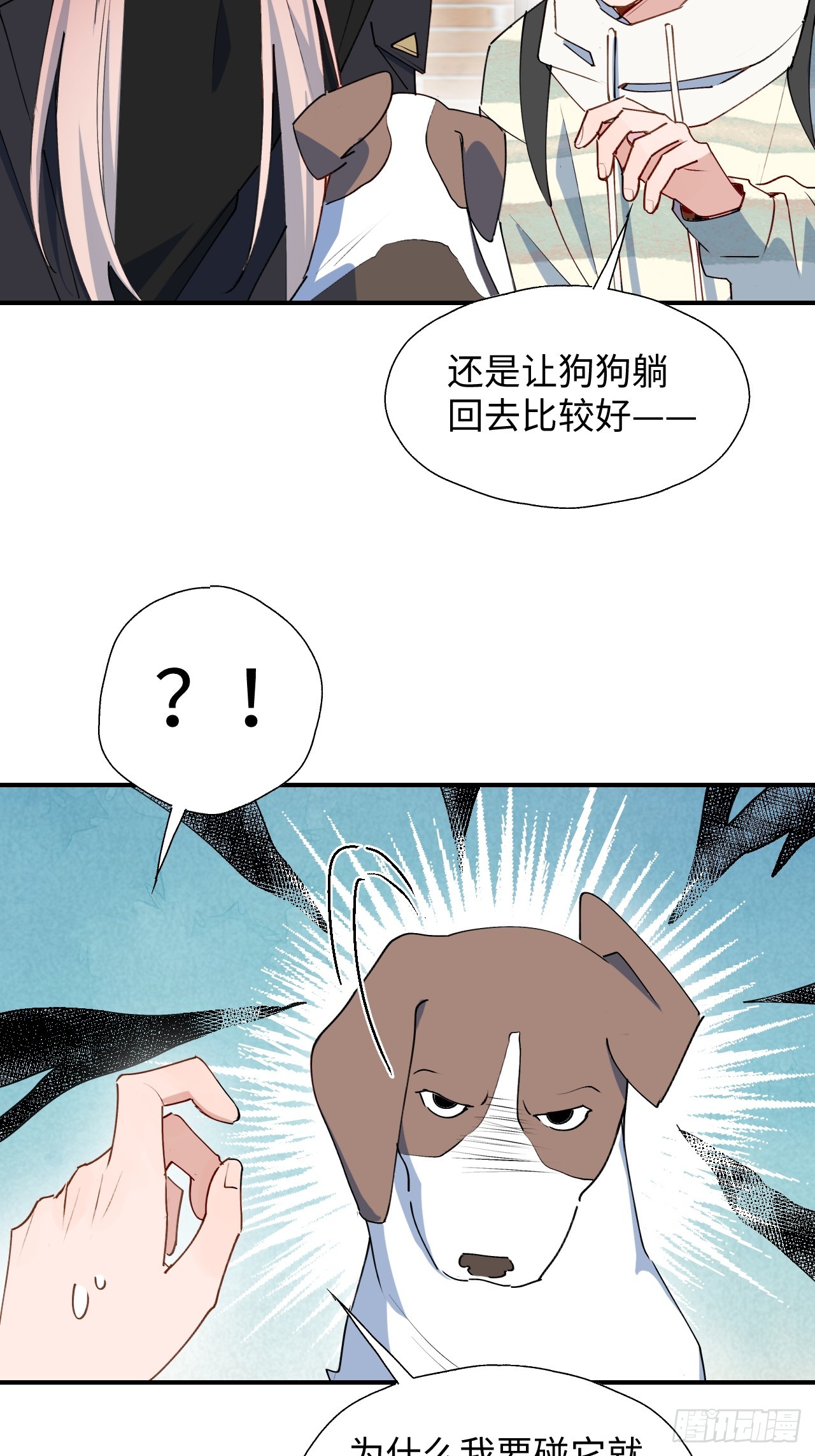 49这什么啊……14