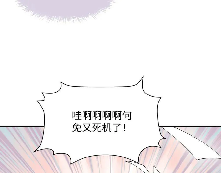 55今晚一起睡吧38