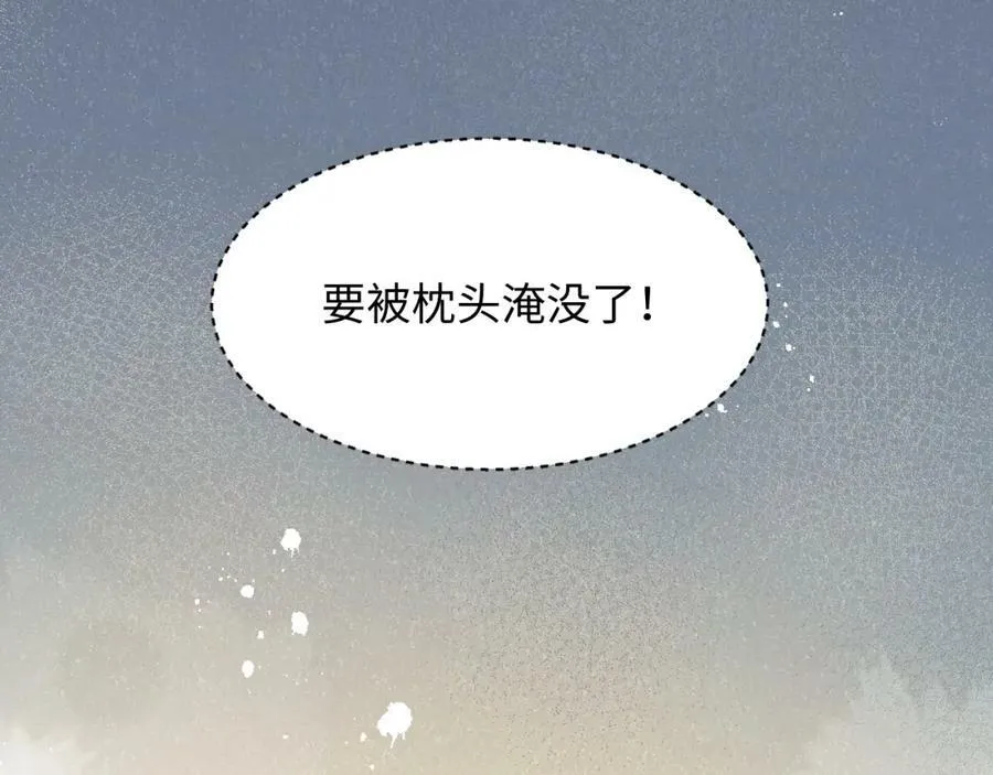 55今晚一起睡吧25