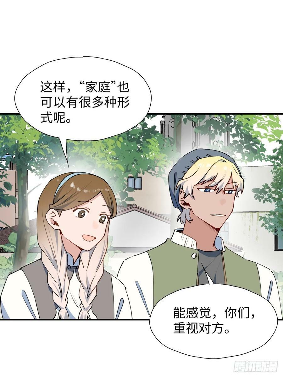 64了不起的人35