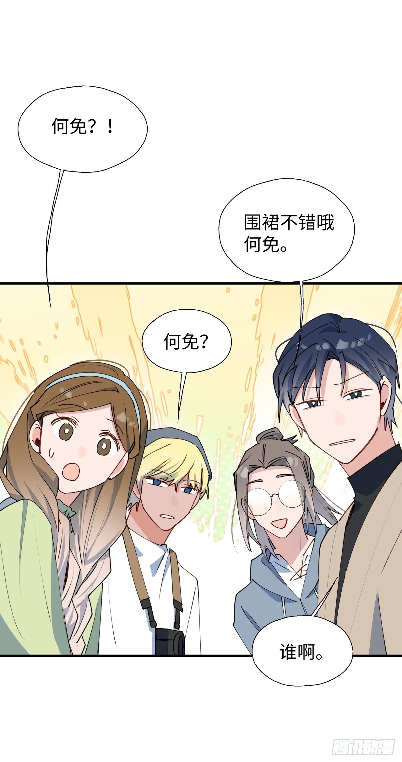 25蛋糕对决！11