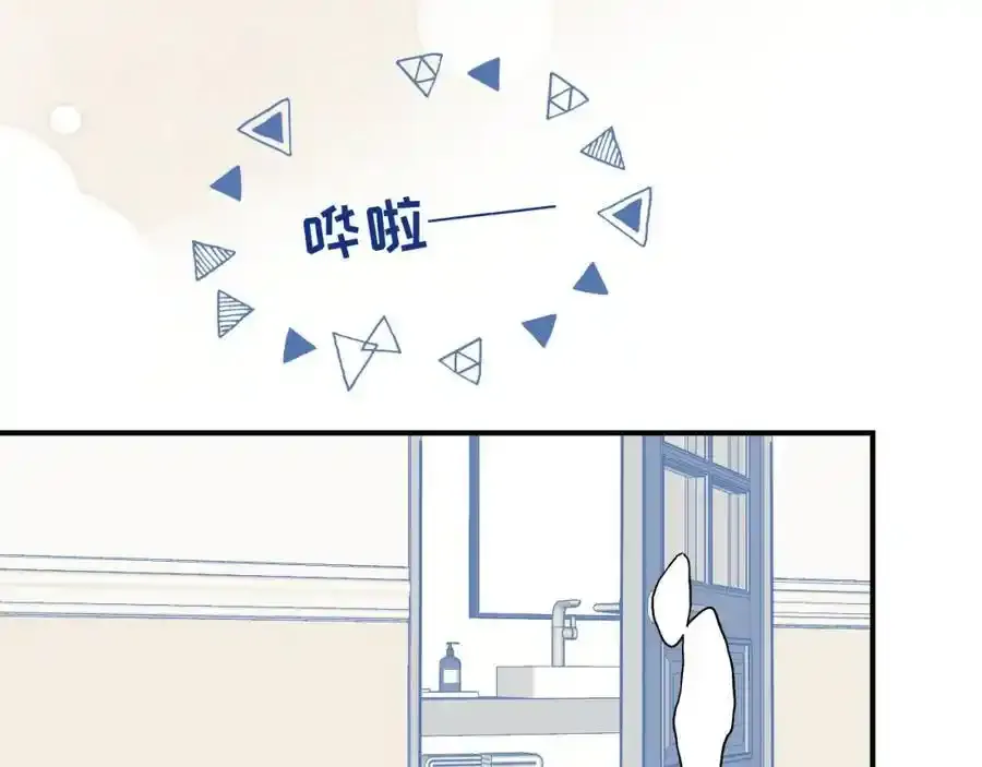 番外：从早到晚……34