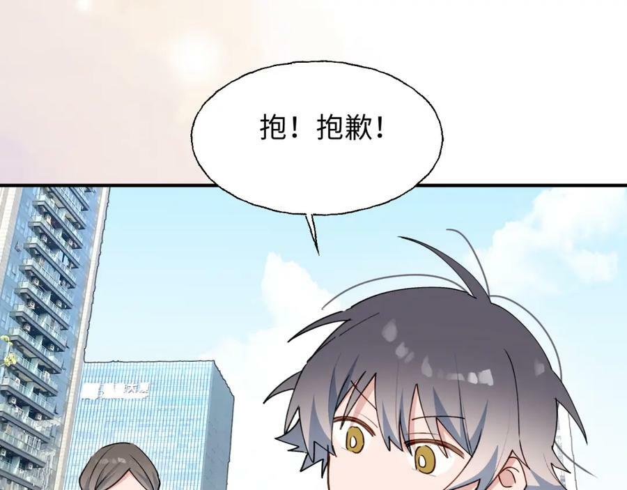 76不想说再见……25
