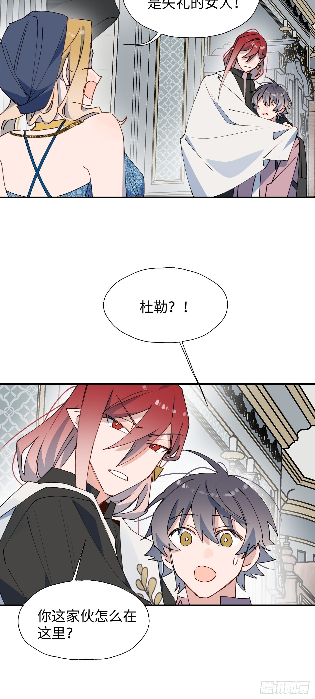 39不许跟着我！20