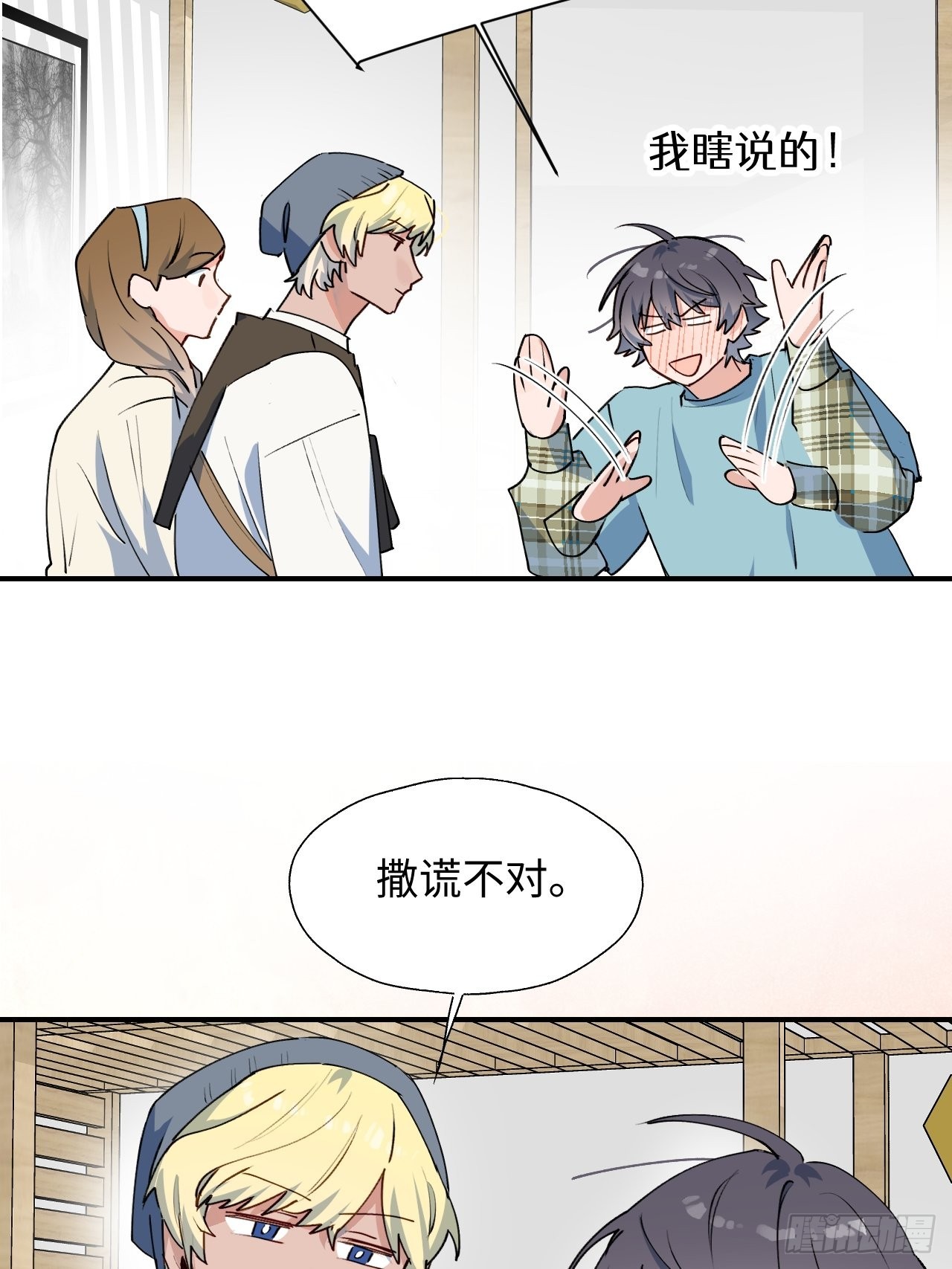 30学姐来了！！5