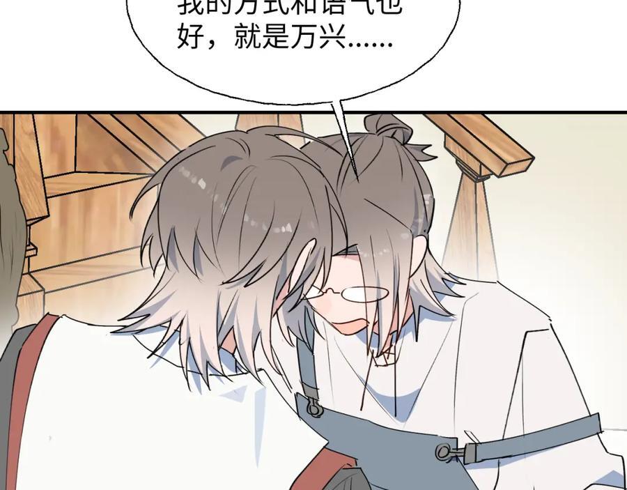 79幸福来得太突然89