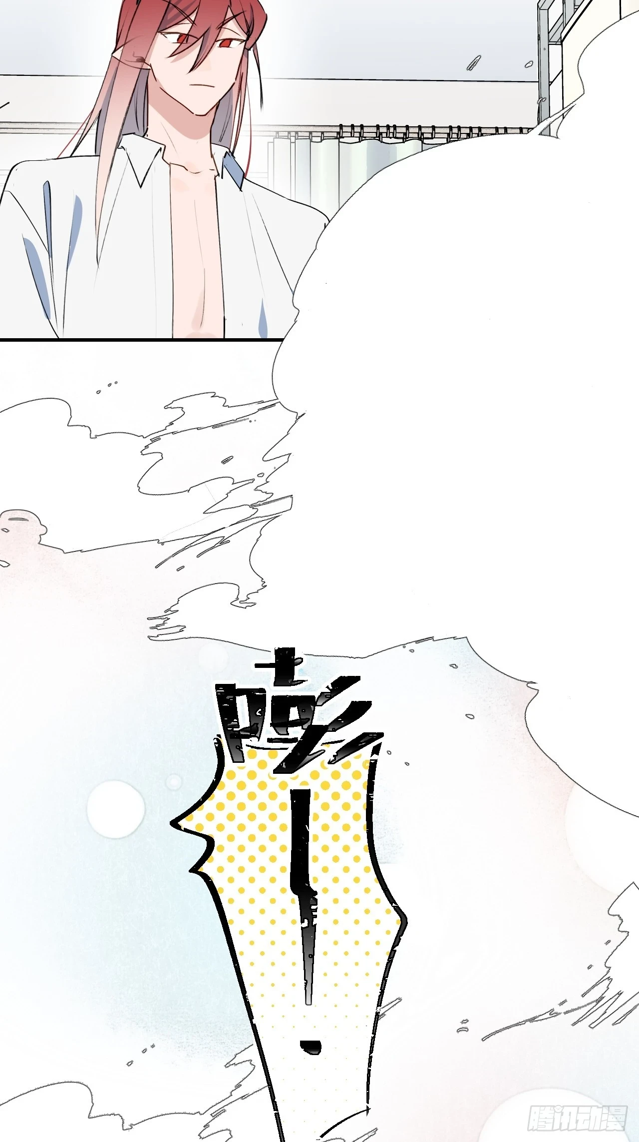新春番外：本大人的专属宠物8