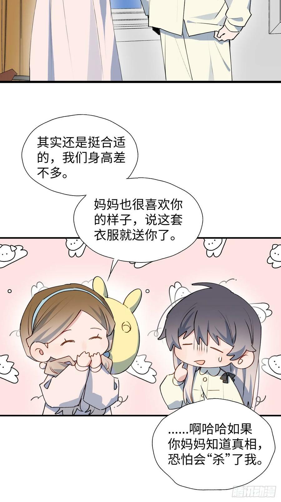 61为何如此烦躁23