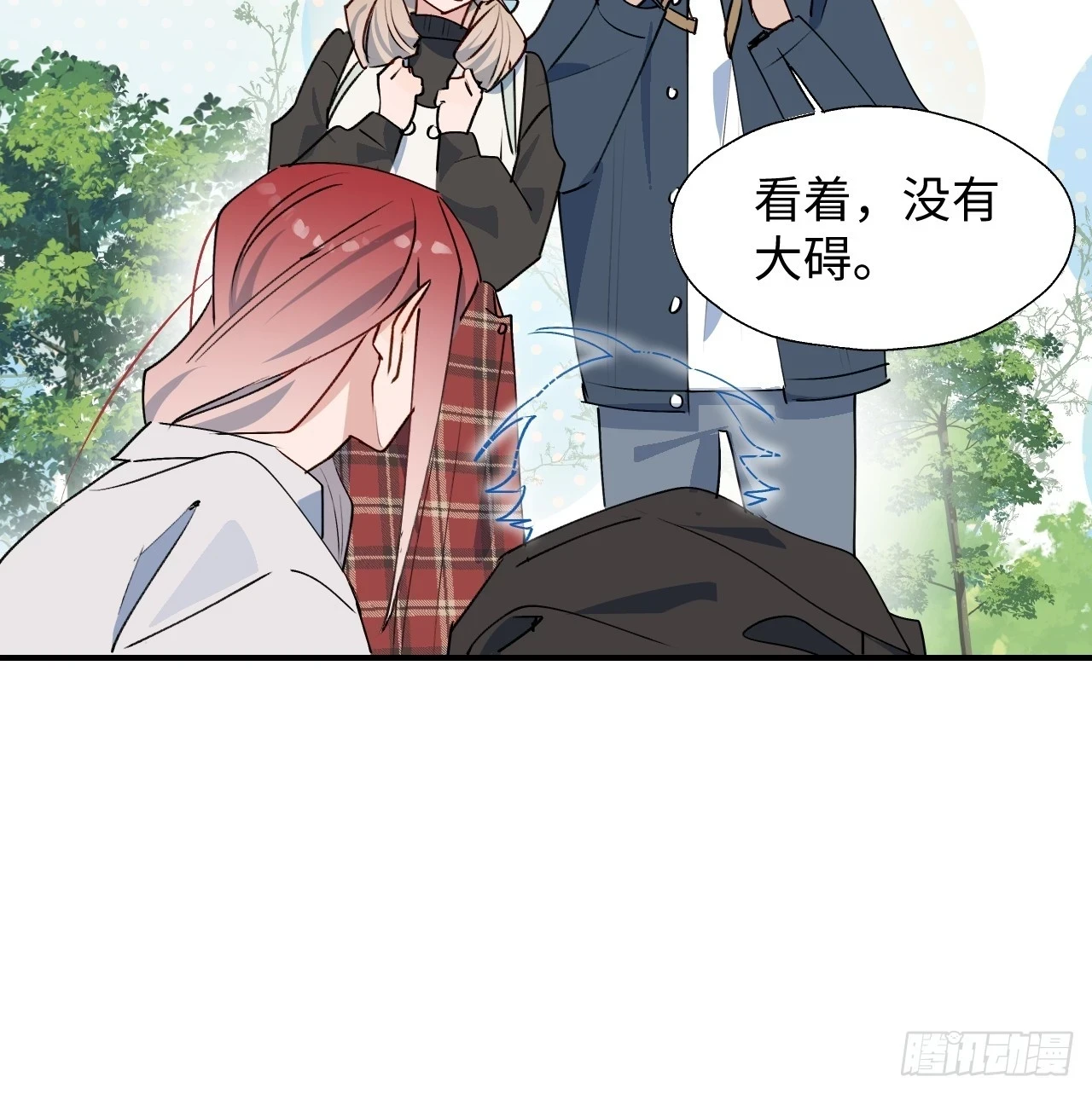 57不得了的画面39