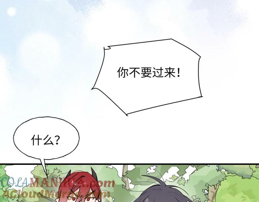 78情况不太妙……92
