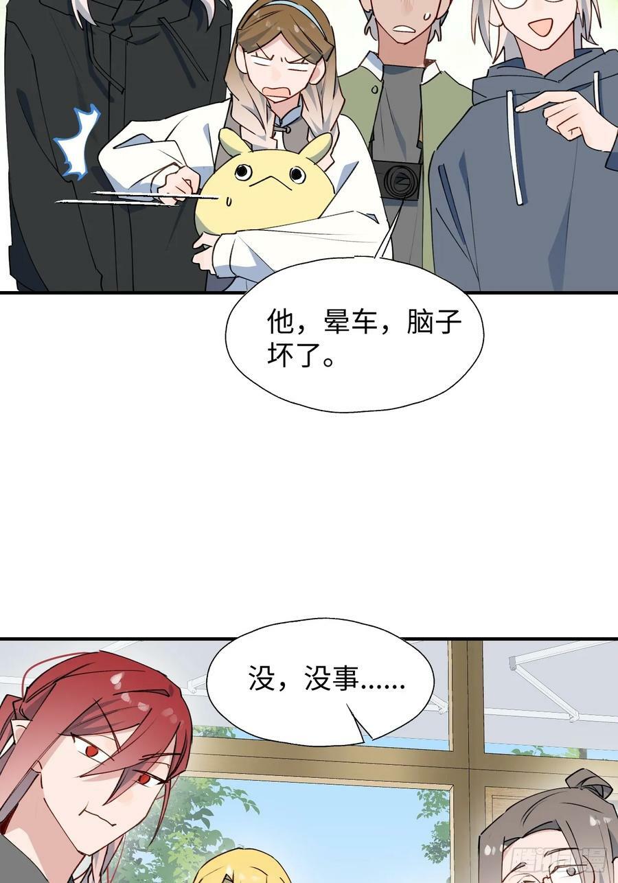 64了不起的人20