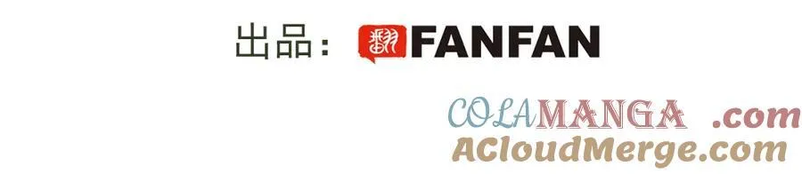 番外：可喜可贺，新年快乐！3