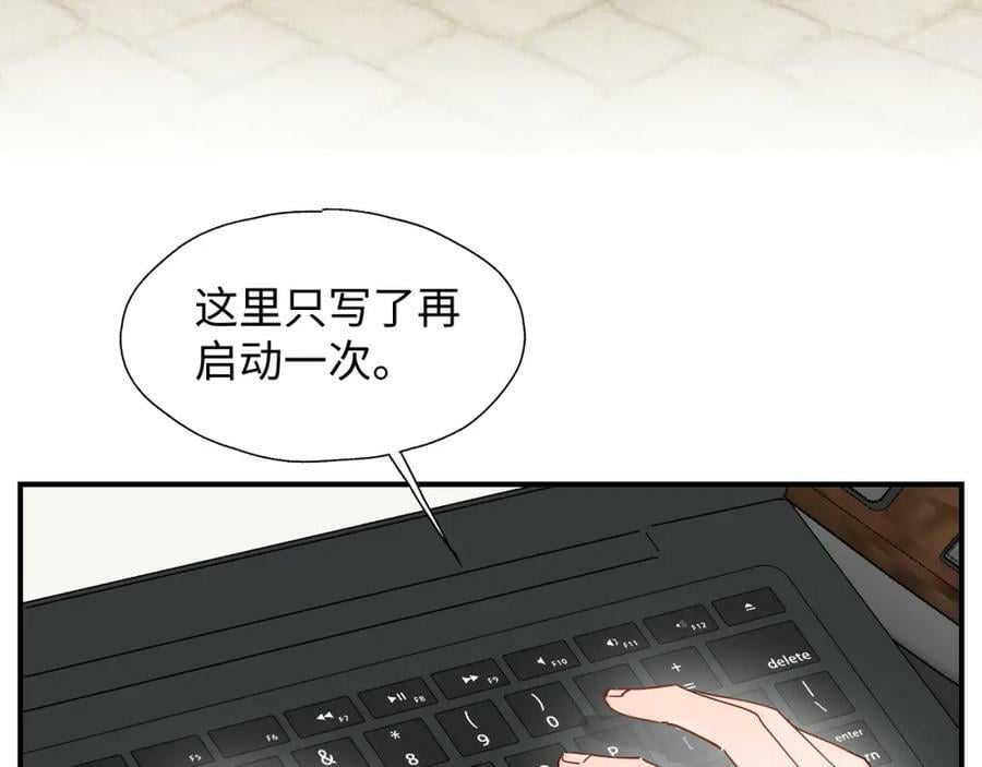 68救援行动开始！10